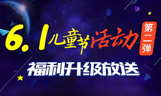 电子商务技术驱动下的广告图创新策略